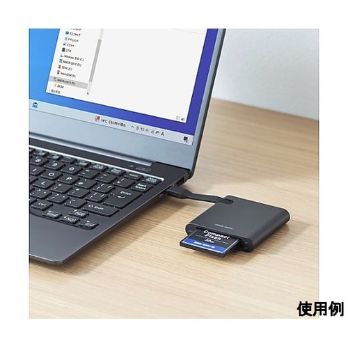 USB3.2 カードリーダー(UHS−2
