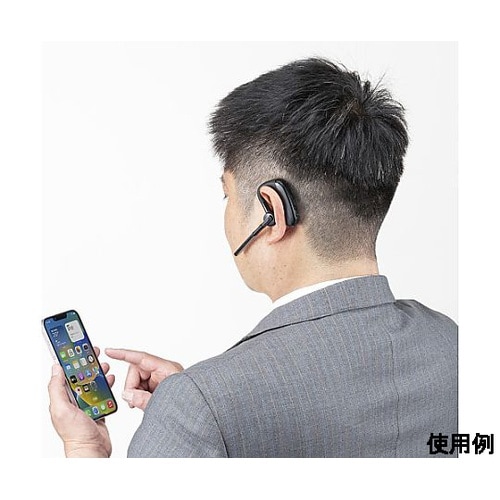 耳かけ式ヘッドセット(ワイヤレス) EA