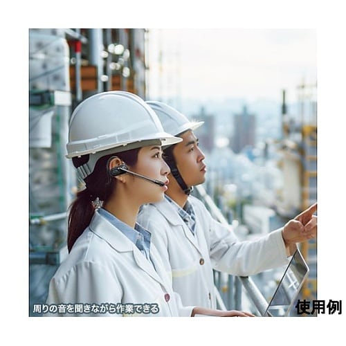 Bluetoothヘッドセット(超軽量/