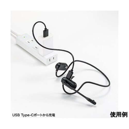 Bluetoothヘッドセット(超軽量/