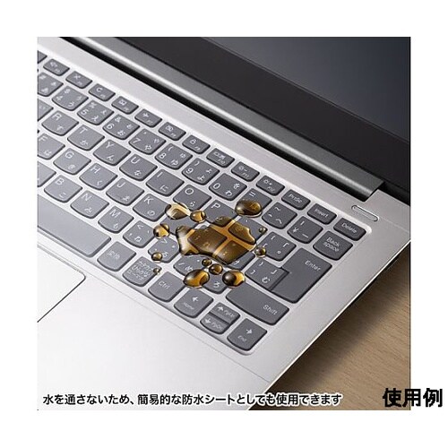 350x250mm マルチカバー(シート
