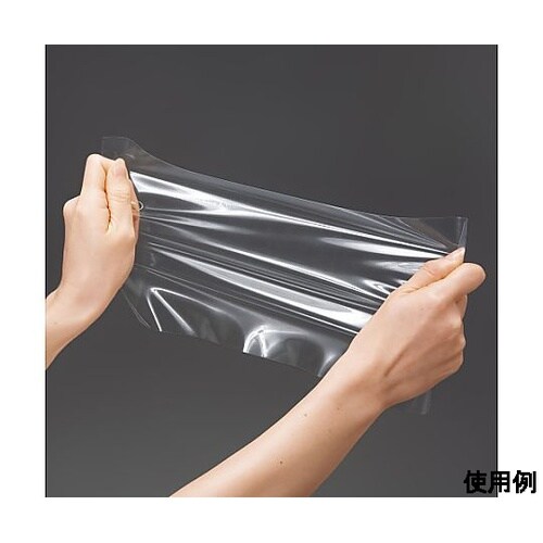 350x250mm マルチカバー(シート