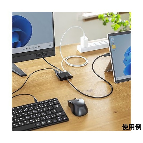 USB変換アダプター(TypeC−HDM