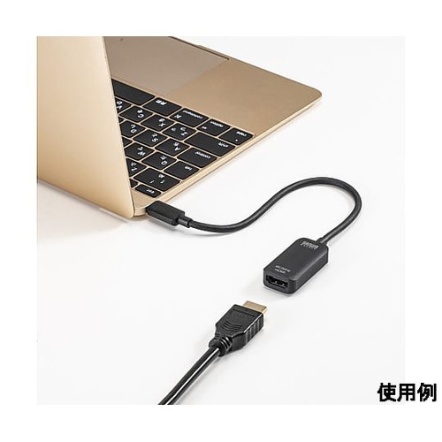 USB変換アダプター(TypeC−HDM