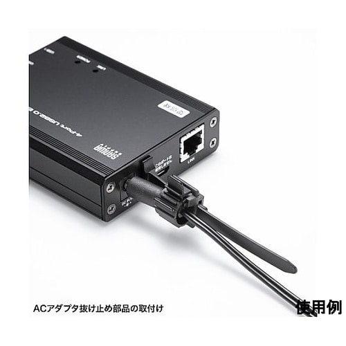 USB2.0エクステンダーセット(4ポー