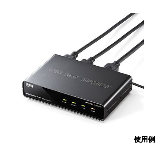 4K/60Hz対応HDMI分配器(2分配