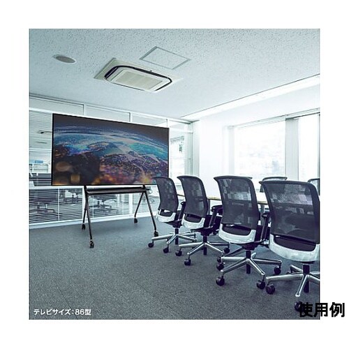 1067x801x1725mm ディスプ