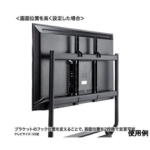 1067x801x1725mm ディスプ