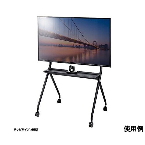 1067x801x1725mm ディスプ