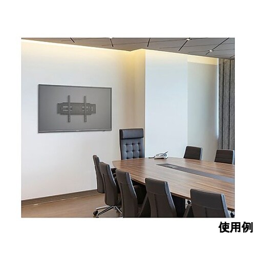32−65V型 ディスプレイ壁掛け金具(