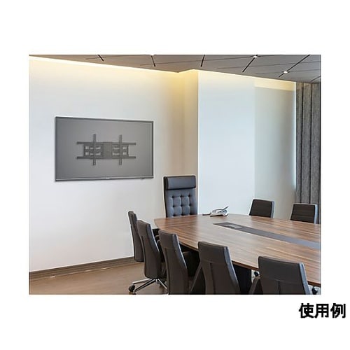 32−80V型 ディスプレイ壁掛け金具(