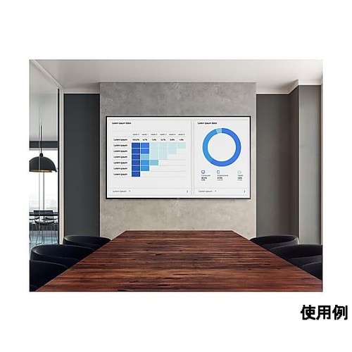 32−80V型 ディスプレイ壁掛け金具(