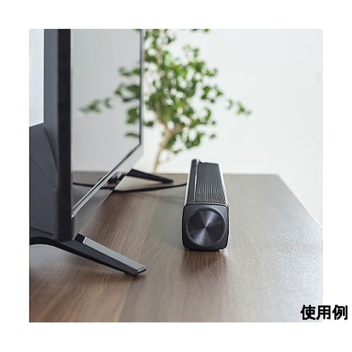 450x50x50mm サウンドバースス
