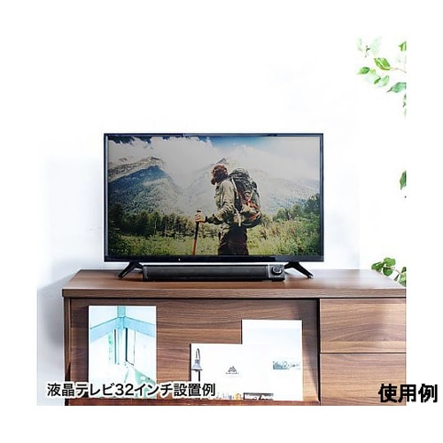 450x50x50mm サウンドバースス