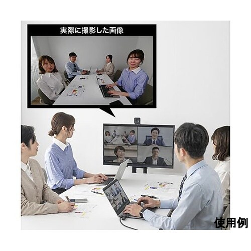 200万画素 WEBカメラ(ワイヤレス)