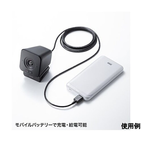 200万画素 WEBカメラ(ワイヤレス)