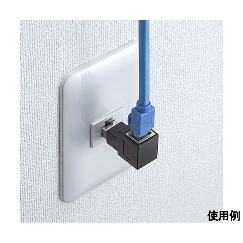 LANケーブルL型 上出変換アダプタ(C