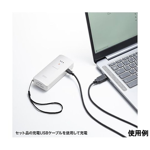2次元バーコードリーダー(Bluetoo