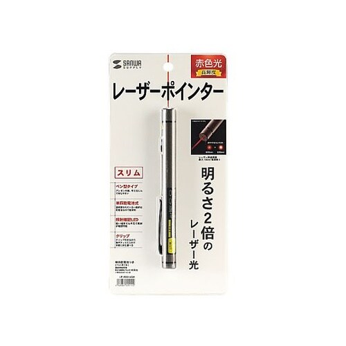 12.9x144.5x12.9mm レー