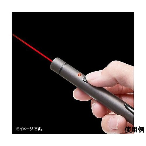 12.9x144.5x12.9mm レー