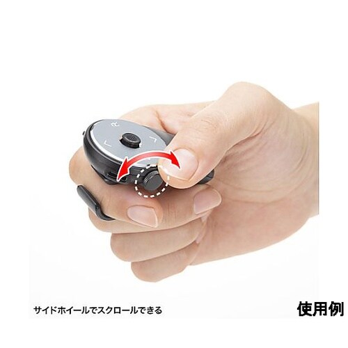 Bluetoothプレゼンテーションマウ