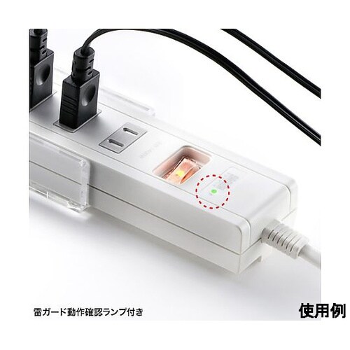 AC100V/14A/1.5m タップ(
