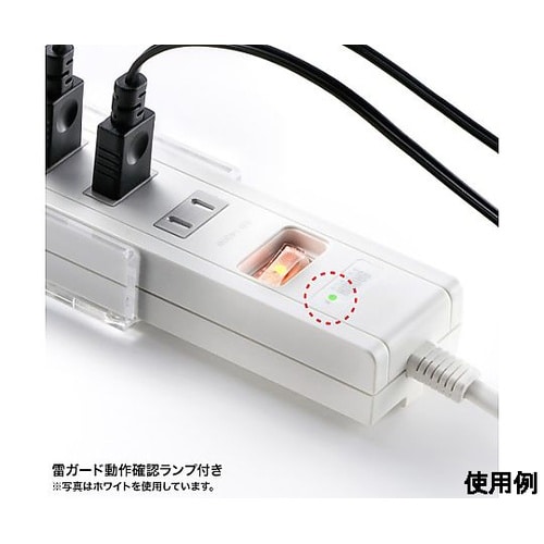 AC100V/14A/3m タップ(US