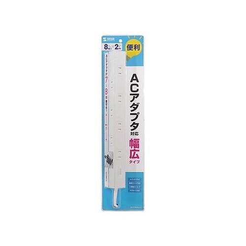 AC125V/15Ax2m タップ(8口