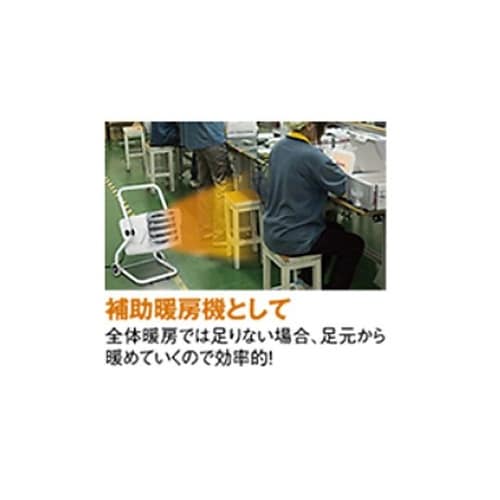 三相200V/5000W 電気ファンヒー
