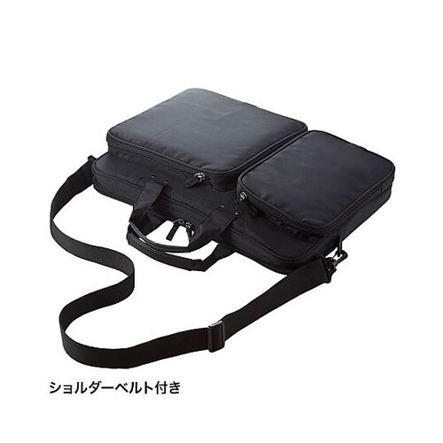 425x75x300mm [ノートPC用