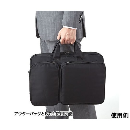 425x75x300mm [ノートPC用
