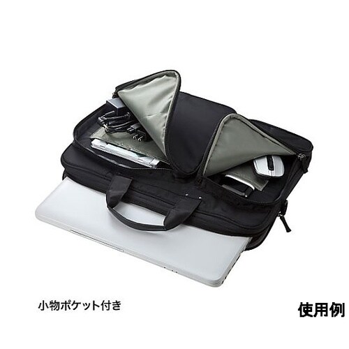 425x75x300mm [ノートPC用