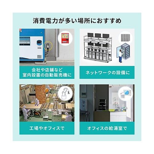 AC125V/15A プラグ変換アダプタ