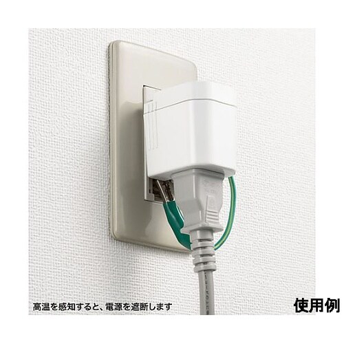 AC125V/15A プラグ変換アダプタ