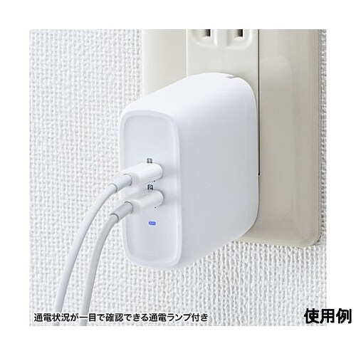 AC100V−240V/USB充電器(U