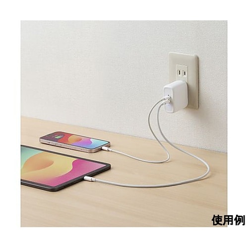 AC100V−240V/USB充電器(U