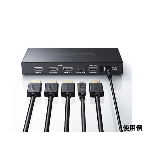HDMI切替器(4入力1出力/8K/Ty