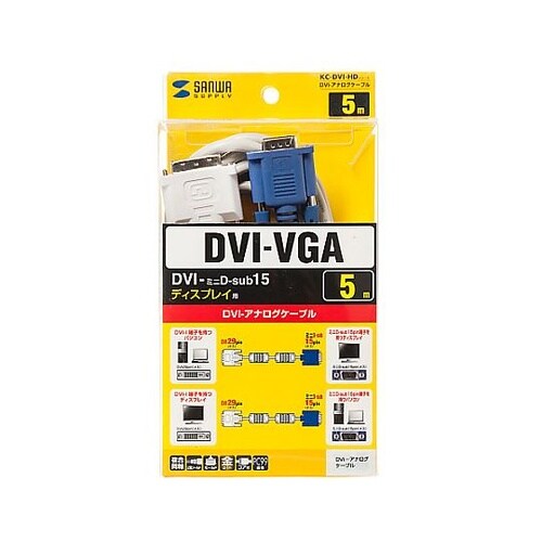 5.0m DVI−VGAケーブル EA9