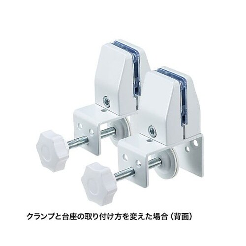 40x56x203mm パーティション用