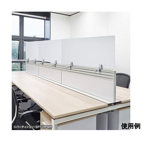 40x56x203mm パーティション用