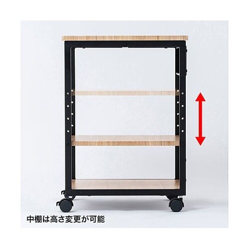 500x500x700mm プリンターラ