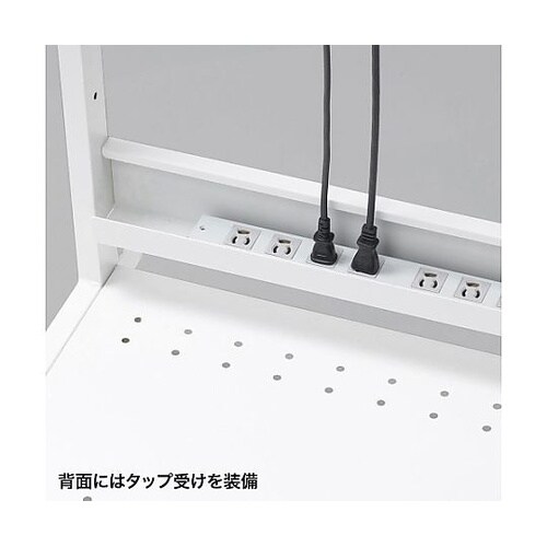 650x610x1353mm 立ち作業用