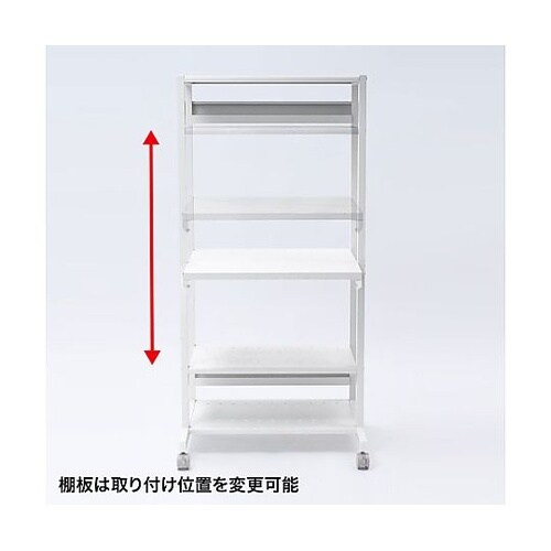 650x610x1353mm 立ち作業用