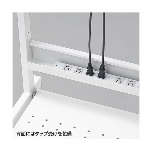 650x610x1219mm 立ち作業用