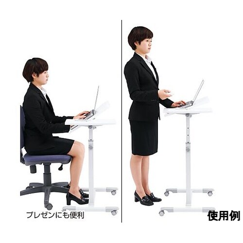 700x450x700−880mm パソ
