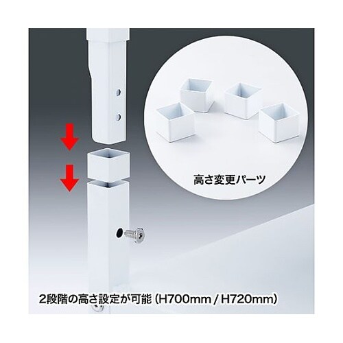 400x400x700mm プリンタース