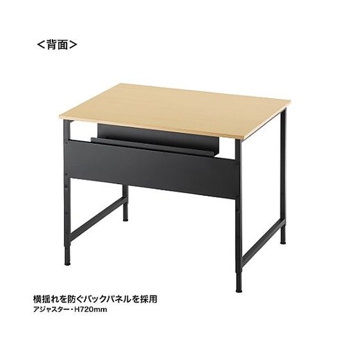 800x700x700・720mm ミー