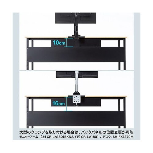 1000x700x700・720mm ミ