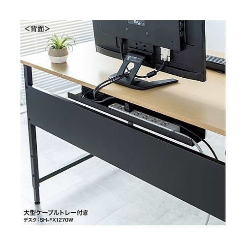 1000x700x700・720mm ミ