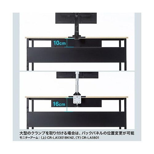 1200x700x700・720mm ミ
